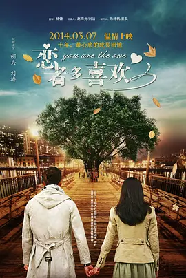 黄色的动漫