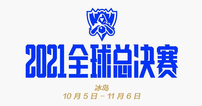 国产精品欧美激情在线